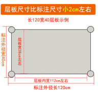 不锈钢厨房置物架落地3多层放锅架子